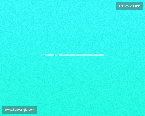2016欧冠决赛球场 2016年欧冠赛事巅峰对决：皇家马德里点球大战逆转马德里竞技，历史性夺得第十一冠