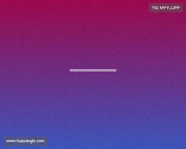 全面展现国际足联旗下各类国际足球赛事的精彩瞬间与文化传承盛宴 全面展现国际足联旗下各类国际足球赛事的精彩瞬间与文化传承盛宴