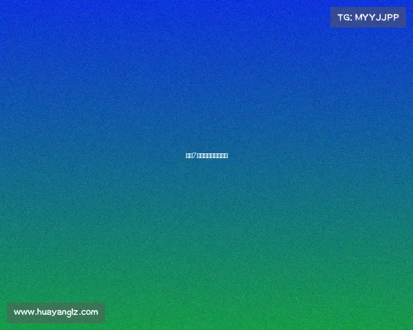 恒大7月赛事恒大比赛地点