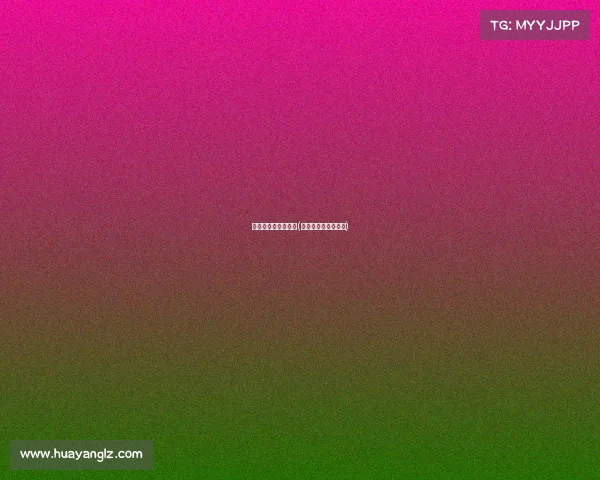 无能君解说电子竞技(无能君解说游戏大全)