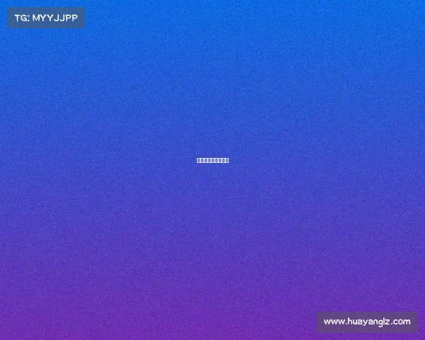 王思聪做电竞赚钱吗